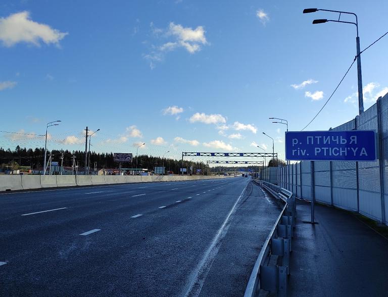 Автомобильная дорога А-181 "Скандинавия", км 65 -100