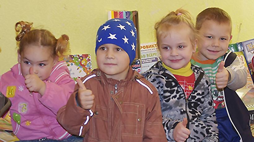 Компания «ГЕО-ПРОЕКТ» оказала благотворительную помощь двум социальным приютам в Новгородской и Псковской областях