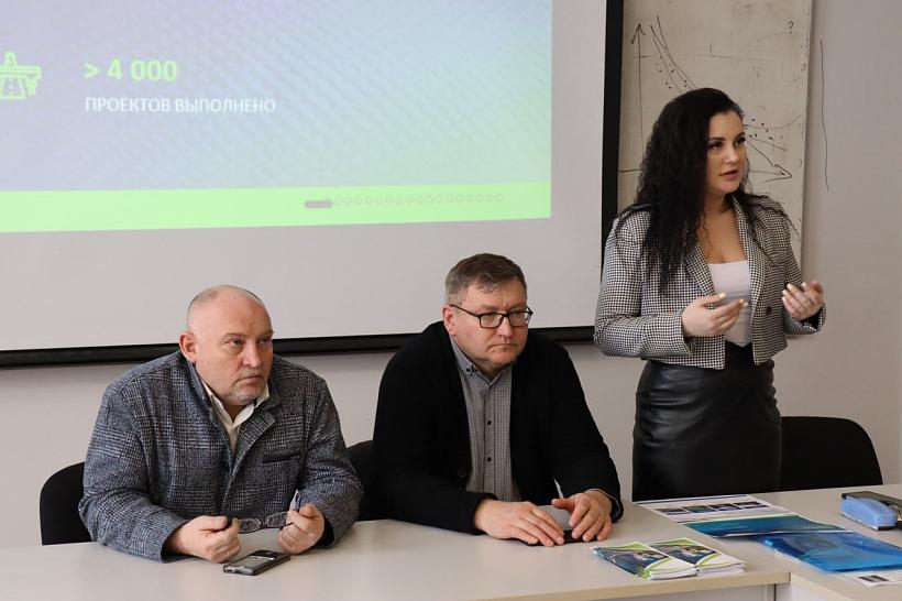 НА СВЯЗИ С ВУЗАМИ:  В РАМКАХ ДНЯ КАРЬЕРЫ СПЕЦИАЛИСТЫ  «ГЕО-ПРОЕКТА» РАССКАЗАЛИ СТУДЕНТАМ О  ВОЗМОЖНОСТЯХ ПРОФЕССИОНАЛЬНОГО РОСТА В КОМПАНИИ
