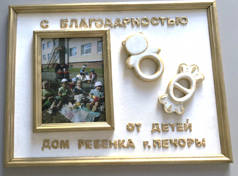 Компания «ГЕО-ПРОЕКТ» произвела ремонт пищеблока в Доме ребенка г. Печоры Псковской области
