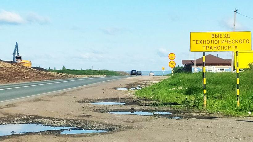 Разворачиваются работы по реконструкции 20-километрового участка федеральной трассы М-5 «Урал», расположенного на границе республик Татарстан и Башкортостан