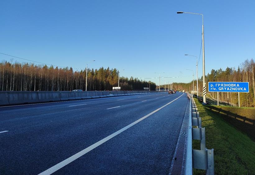 Первый участок трассы от поселка Огоньки до поворота к поселку Цвелодубово введён в эксплуатацию, продолжается реконструкция участка с 80 км по 100 км