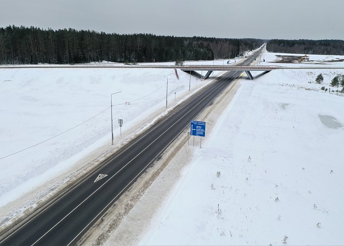 М-9 «Балтия» Москва - Волоколамск - граница с Латвийской Республикой км 148+000 - км 158+862