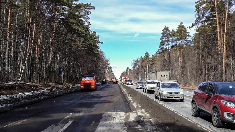 Начались работы по капитальному ремонту 7-километрового участка автомобильной дороги М-5 «Урал» в Московской области, запроектированного компанией «ГЕО-ПРОЕКТ»