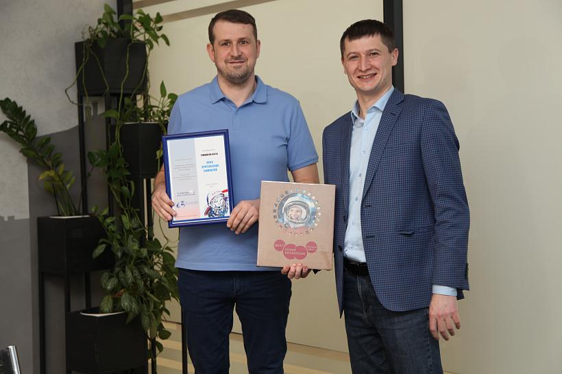 НА ПЫЛЬНЫХ ТРОПИНКАХ ДАЛЕКИХ ПЛАНЕТ ОСТАНУТСЯ НАШИ СЛЕДЫ