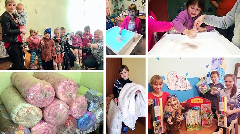 Компания «ГЕО-ПРОЕКТ» оказала благотворительную помощь двум социальным приютам в Новгородской и Псковской областях